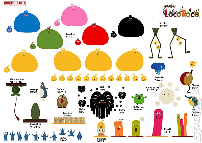 LocoRoco - PSP Artwork