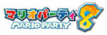 Mario Party 8 - Wii Artwork