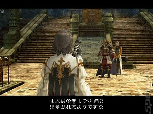 Final Fantasy XII � New Screens and Release Date News image