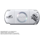 Related Images: Final Fantasy PSP Bundle Inbound News image
