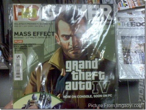 GTA IV Coming to PC Gone Mad News image