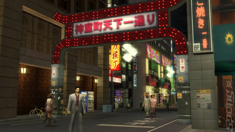 New Screens for Yakuza 1 & 2 HD Emerge News image