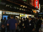 Related Images: SPOnG's PS3 Get! Tokyo Launch Special News image