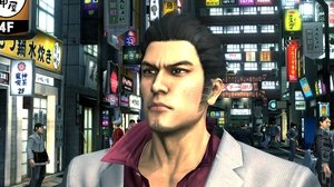 Yakuza 3 PS3 Demo Imminent News image