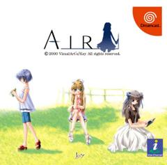 Air - Dreamcast Cover & Box Art