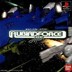 Aubirdforce After - PlayStation Cover & Box Art