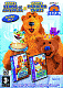 Bear in the Big Blue House Double Pack: Sense of Adventure & Imagine That (PC)