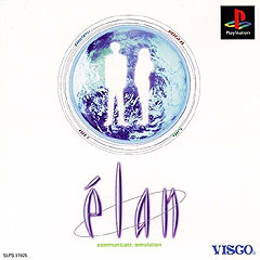 Elan (PlayStation)