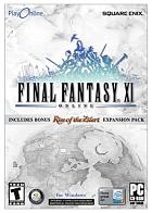 Final Fantasy XI ships Stateside News image