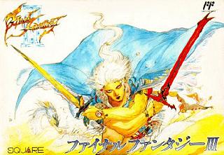 Final Fantasy III - NES Cover & Box Art