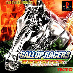 Gallop Racer 3 - PlayStation Cover & Box Art