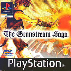 Granstream Saga (PlayStation)