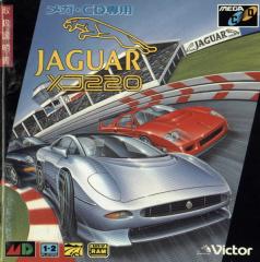 Jaguar XJ220 - Sega MegaCD Cover & Box Art