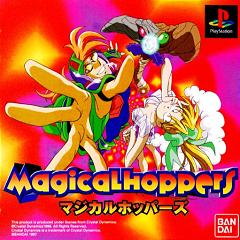 Magical Hoppers (PlayStation)
