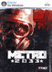 Metro 2033 (PC)