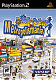Metropolismania (PS2)