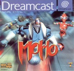 MoHo - Dreamcast Cover & Box Art