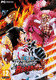 One Piece: Burning Blood (PC)
