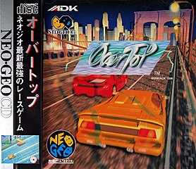 Over Top (Neo Geo)
