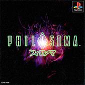 Philosoma - PlayStation Cover & Box Art