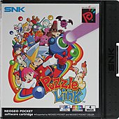 Puzzle Link - Neo Geo Pocket Colour Cover & Box Art