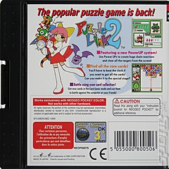 Puzzle Link 2 (Neo Geo Pocket Colour)