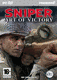 Sniper: Art of Victory (PC)