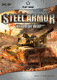 Steel Armor: Blaze of War (PC)