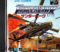 Thunderhawk - Sega MegaCD Cover & Box Art