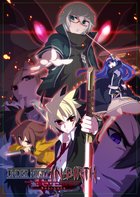 Under Night In-Birth EXE:Late - PS3 Cover & Box Art