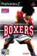 Victorious Boxers (PC)