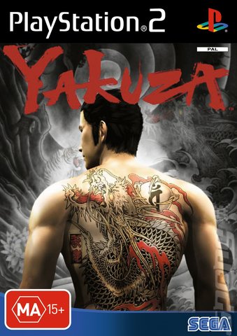 Yakuza - PS2 Cover & Box Art