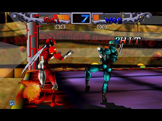 Dual Heroes - N64 Screen