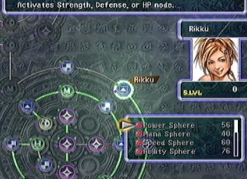 Final Fantasy X - PS2 Screen