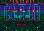 Panorama Cotton - Sega Megadrive Screen