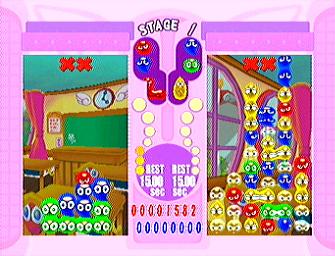 Puyo Puyo Fever - GameCube Screen