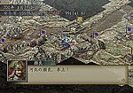 Romance of the Three Kingdoms X - PS2 Screen