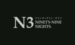 N3 Ninety-Nine Nights - Xbox 360 Screen