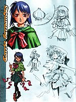 Castlevania - N64 Artwork