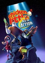 Disney's Chicken Little: Ace in Action - Wii Artwork