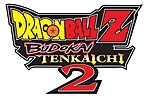DragonBall Z Budokai Tenkaichi 2 - Wii Artwork