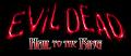 Evil Dead: Hail to the King - Dreamcast Artwork