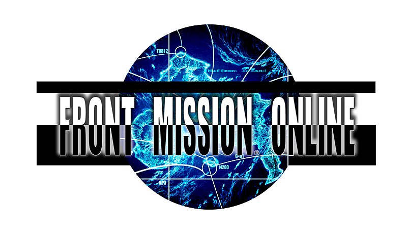Front Mission Online - PS2 Artwork