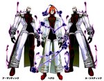 .hack//G.U.  Vol. 3: Redemption - PS2 Artwork