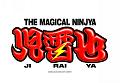 Jiraiya the Magical Ninjya - PS2 Artwork