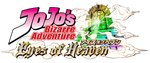 JoJo's Bizarre Adventure: Eyes of Heaven - PS4 Artwork