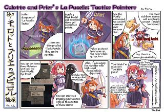 La Pucelle: Tactics - PS2 Artwork