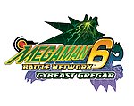 Mega Man Battle Network 6: Cybeast Gregar - GBA Artwork