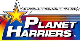 Planet Harriers - Dreamcast Artwork