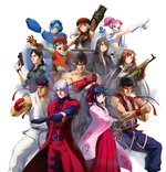 Project X Zone - 3DS/2DS Artwork